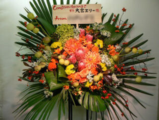 紀伊国屋ホール　2009-10-03