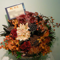 個展御祝開店御祝　2009-11-21