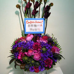 青系の花　アレンジメント　2010-02-02