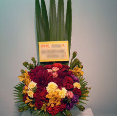 秋の花材　アレンジメント　2010-09-02