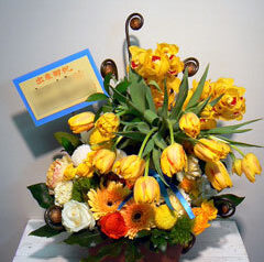 出産御祝　2011-03-30