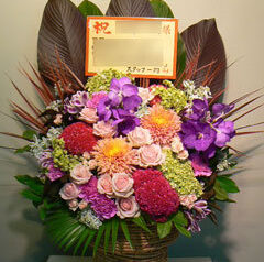 東京グローブ座　楽屋花