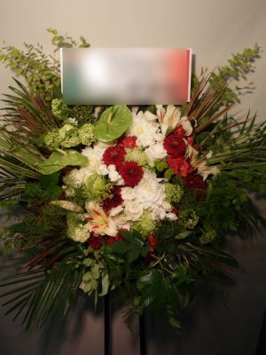 スタンド花をLUNASEAのINORAN様宛にお届け。日本武道館は送料無料でお届け。