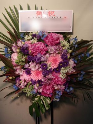 スタンド花。LUNASEA様宛。日本武道館のライブにお届け。