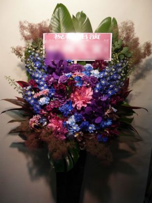スタンド花。カゴ脚。渋谷WWWにお届け。