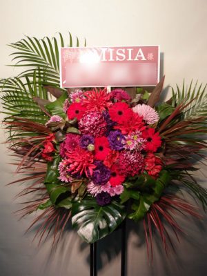 贈先：MISIA様宛 場所：横浜アリーナ イメージ：おまかせ 用途：公演御祝 　スタンド花・ロビー花
