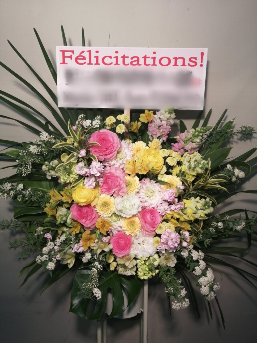 渋谷のさくらホールにお届けしたスタンド花