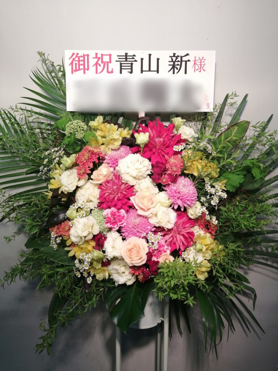 コレド室町の日本橋三井ホールにお届けしたスタンド花
