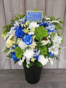 高松市にお届けした個展御祝いの花＠香川県