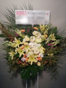 恵比寿ガーデンプレイスセンタープラザにお届けした開店御祝いのスタンド花