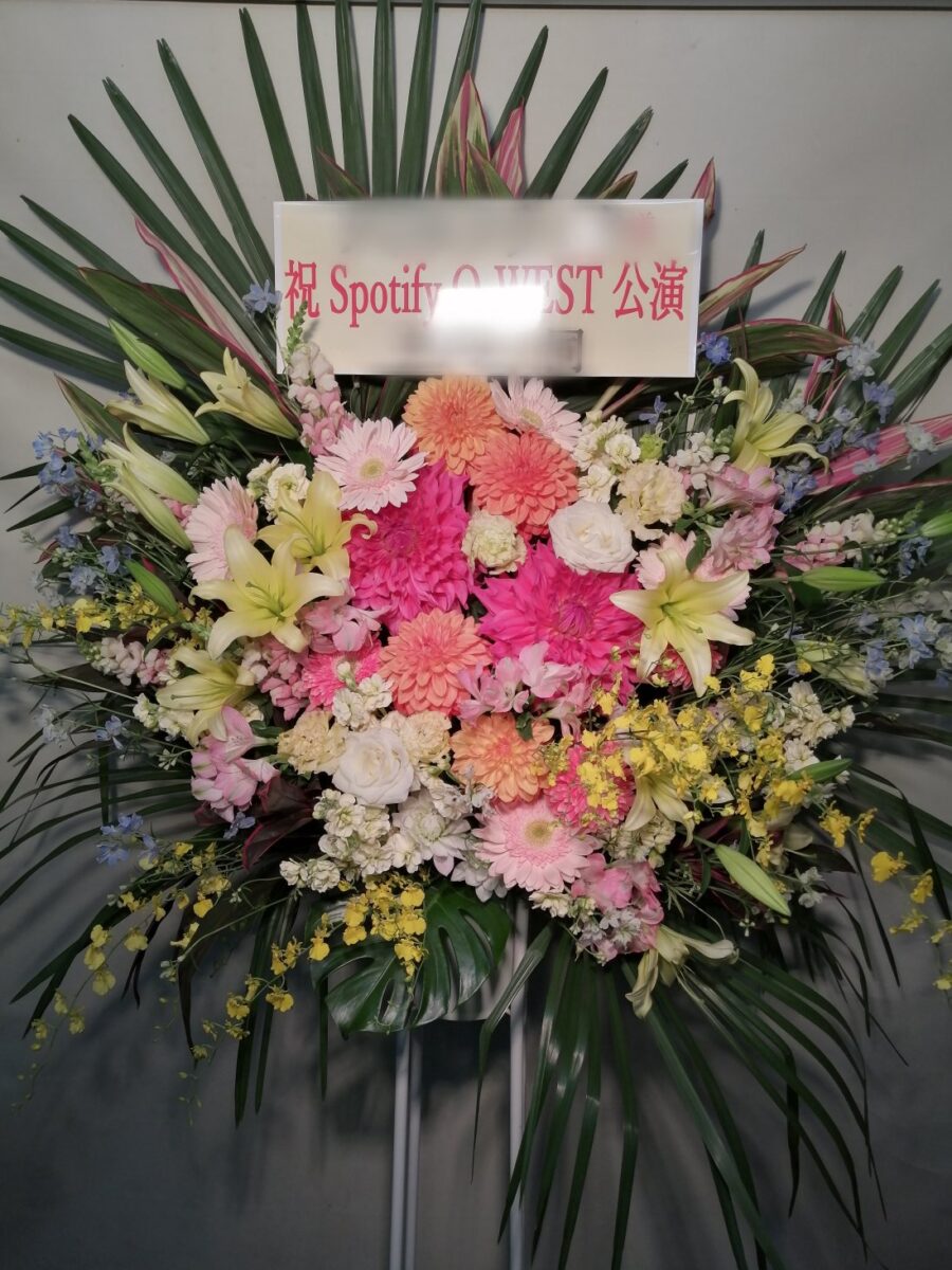 TSUTAYA　OWESTにお届けのスタンド花