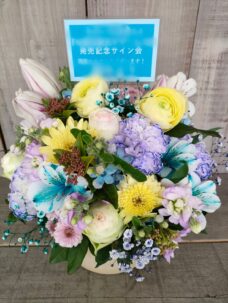 仙台アニメイトにお届けしたサイン会開催御祝の花