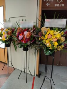 日本武道館の単独ライブにお届けしたスタンド花