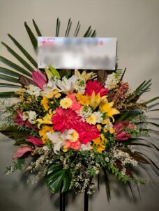日本武道館のお笑いライブにお届けしたスタンド花