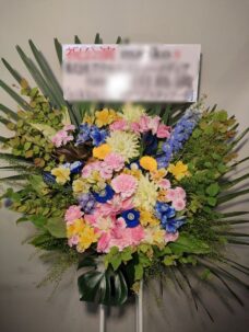 日本橋三井ホールにお届けしたスタンド花