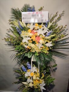 渋谷区渋谷にお届けした就任御祝いのスタンド花