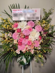 日本武道館の公演にお届けしたスタンド花