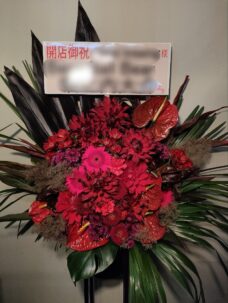 大井町駅近くにお届けした開店御祝いのスタンド花