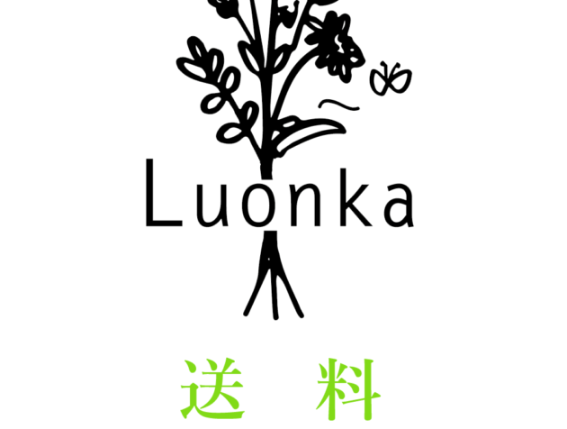 東京都、送料無料、花の配達