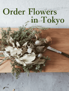 Order Flowers in Tokyo – Delivery by Luonka Flower